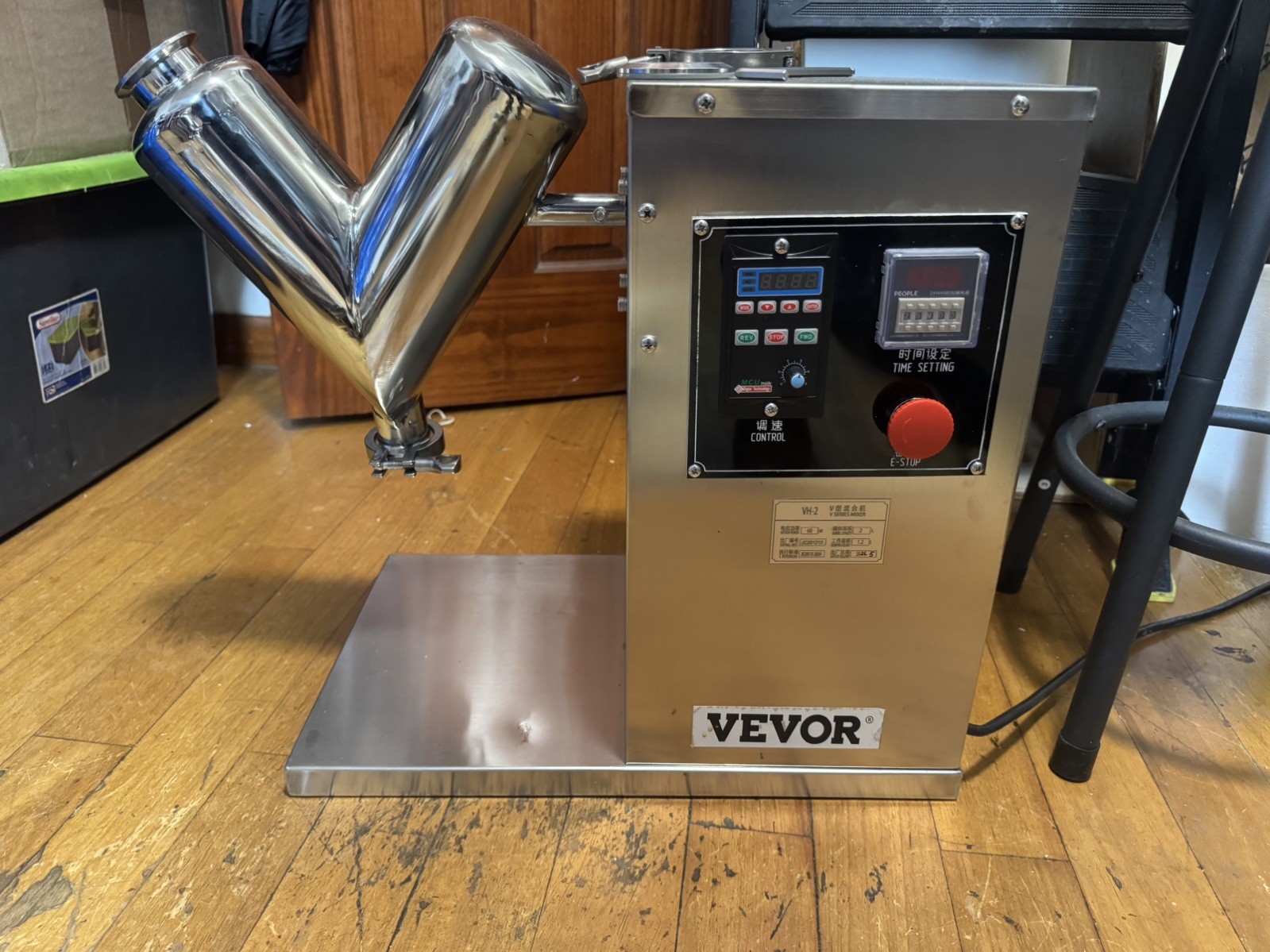 VEVOR VH-2 Stainless Steel Mixer Machine Particles