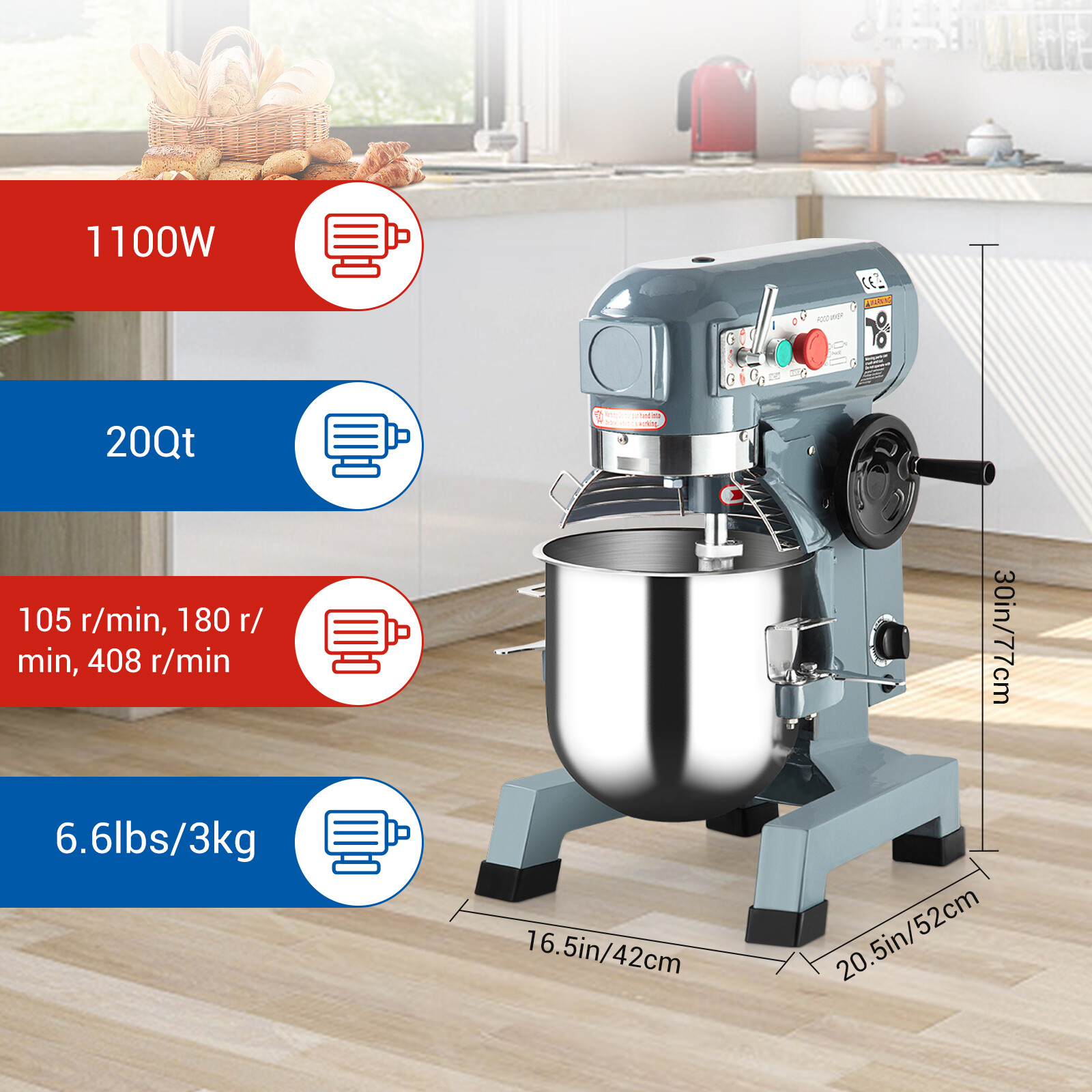 3Speed 20Qt stand Commercial Dough Food Mixer Gear Driven Pizza Bakery 1100W NEW