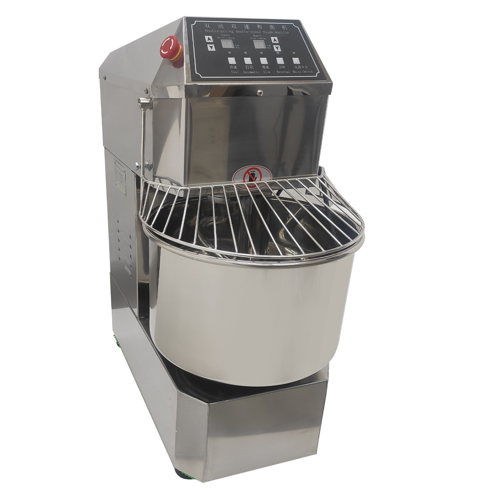 110V Double-speed Double-action Dough Spiral Mixing Machine 30L Flour Mixer