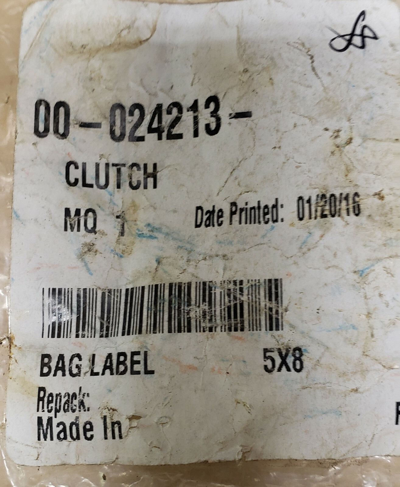 New Clutch Slider Gear Hobart Mixer # 024213 Fits H600 L800 M802 V1401 17T 24545