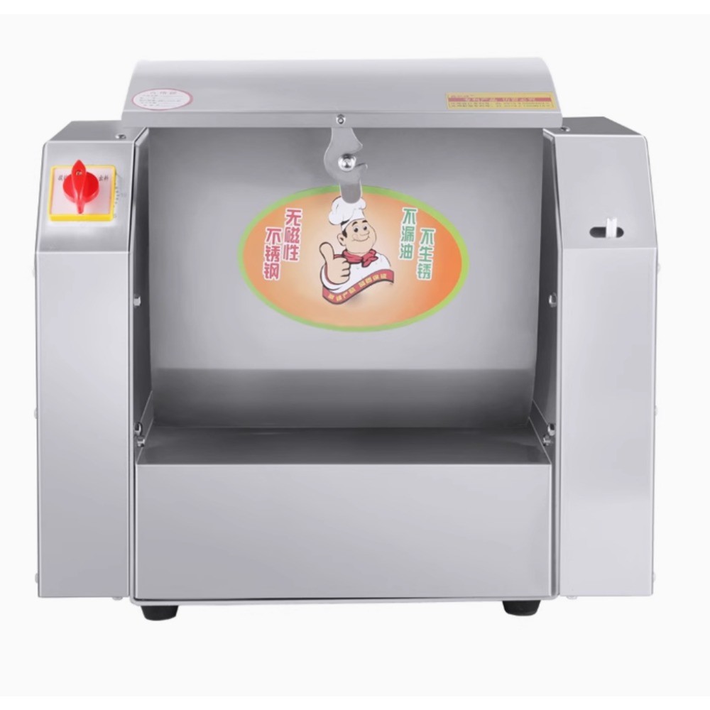 Horizontal Stainless Steel Dough MachineCommercial Household Silent Kneading3-10