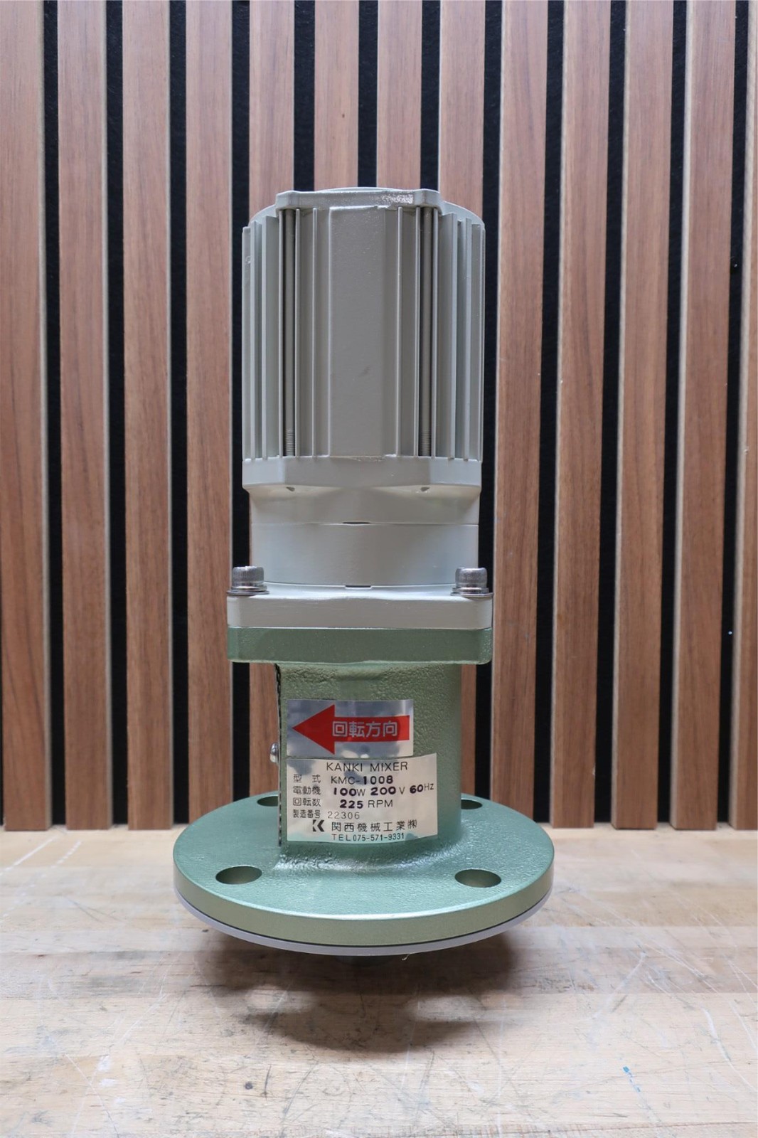 KANSAI KIKAI KOGYO KMC-1008 | KANKI MIXER 100W 200V 60Hz 225RPM