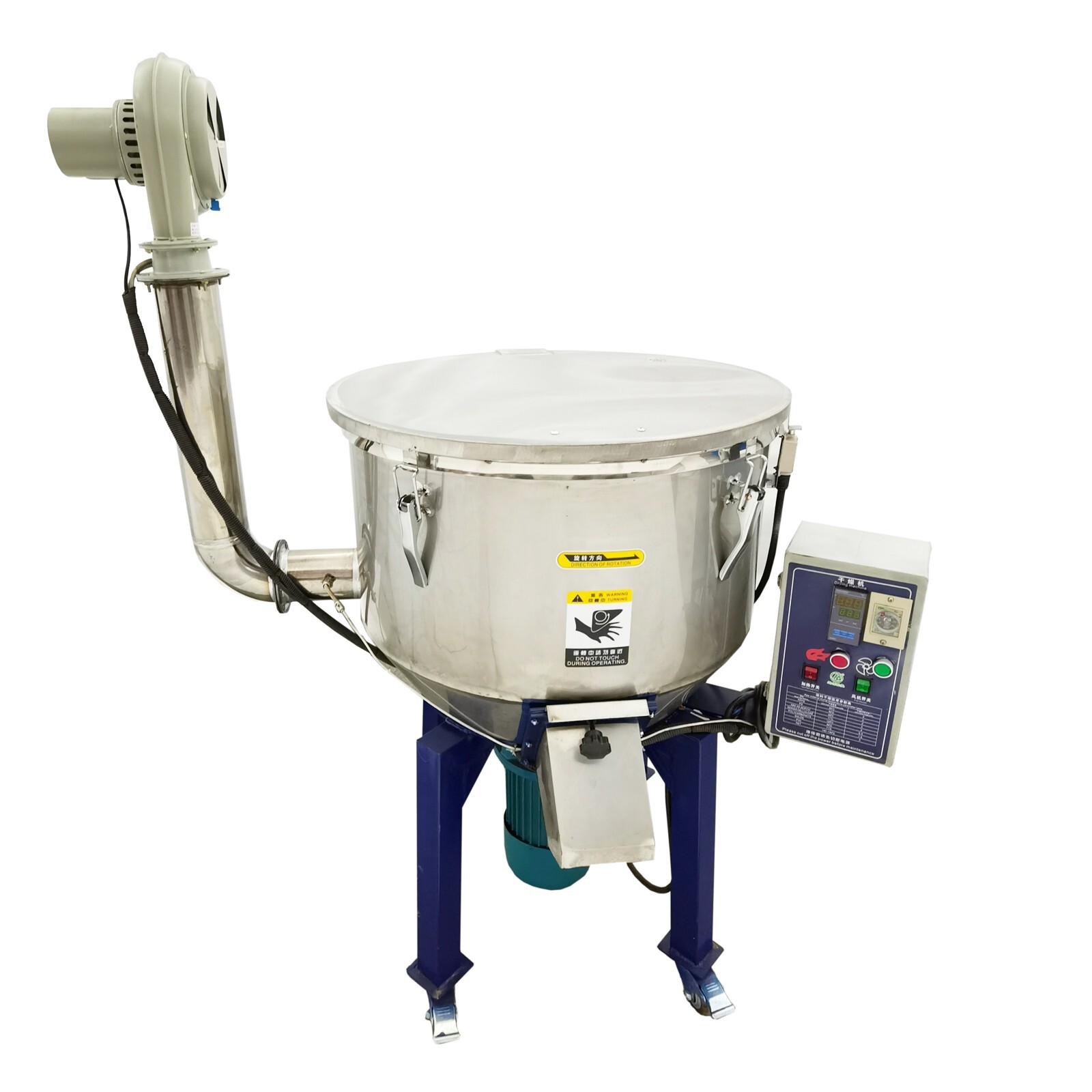 220V 1PH Vertical Industrial Stainless Steel Blender Mixer Color Mixer 100KG