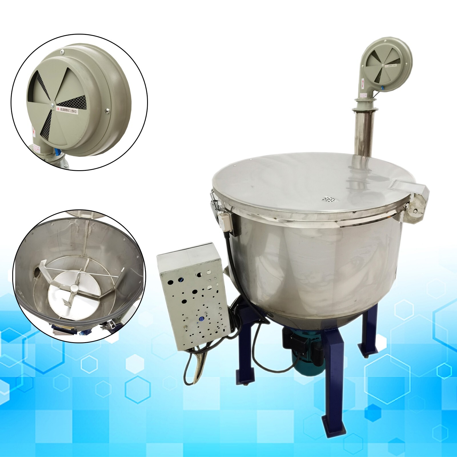 220V 4kw 220LB Vertical Color Mixer with 5.2kw Hot Air Drier 0-212℉ Stainless