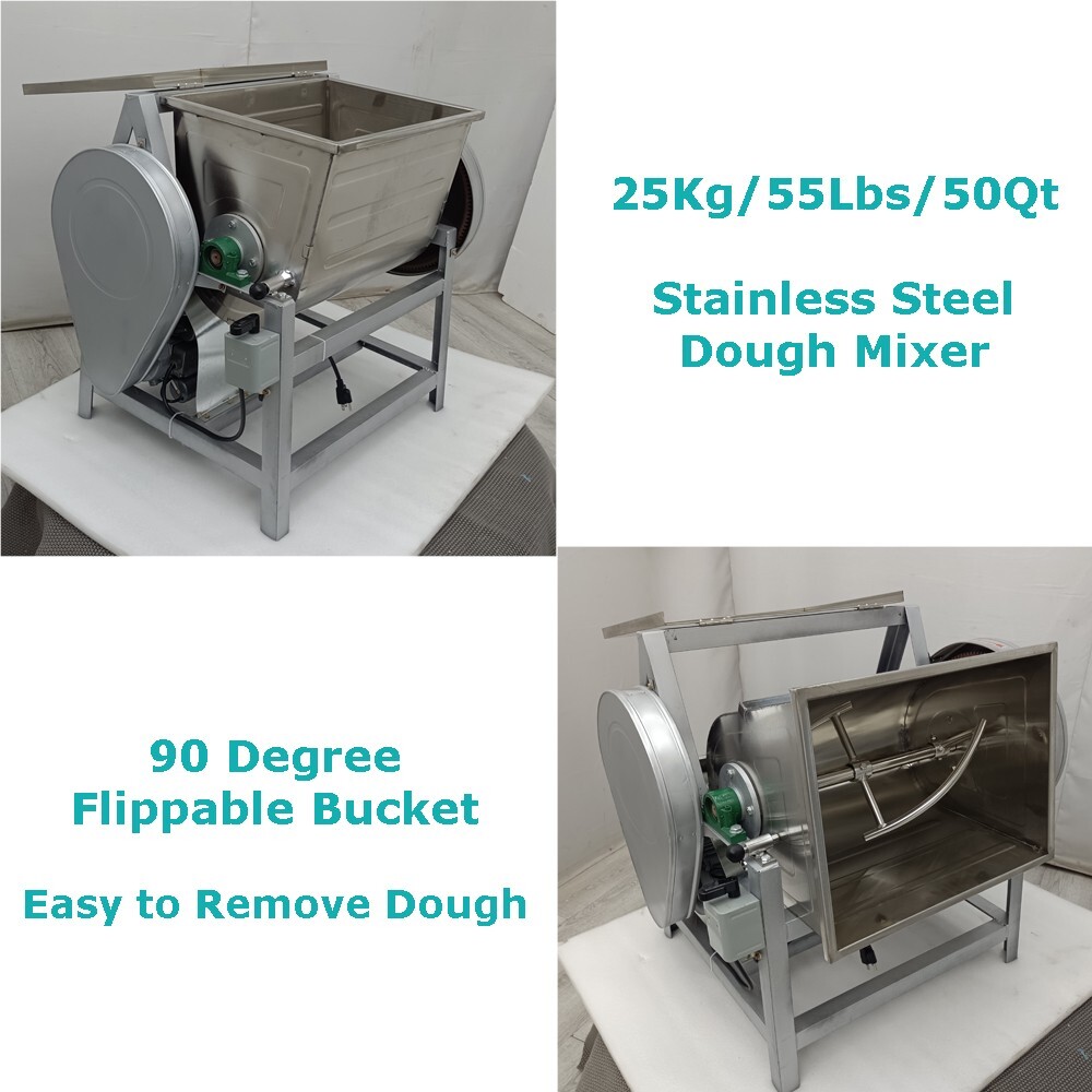 50QT Commercial 110V Electric Dough Mixer Mixing Machine Kitchen Equipment