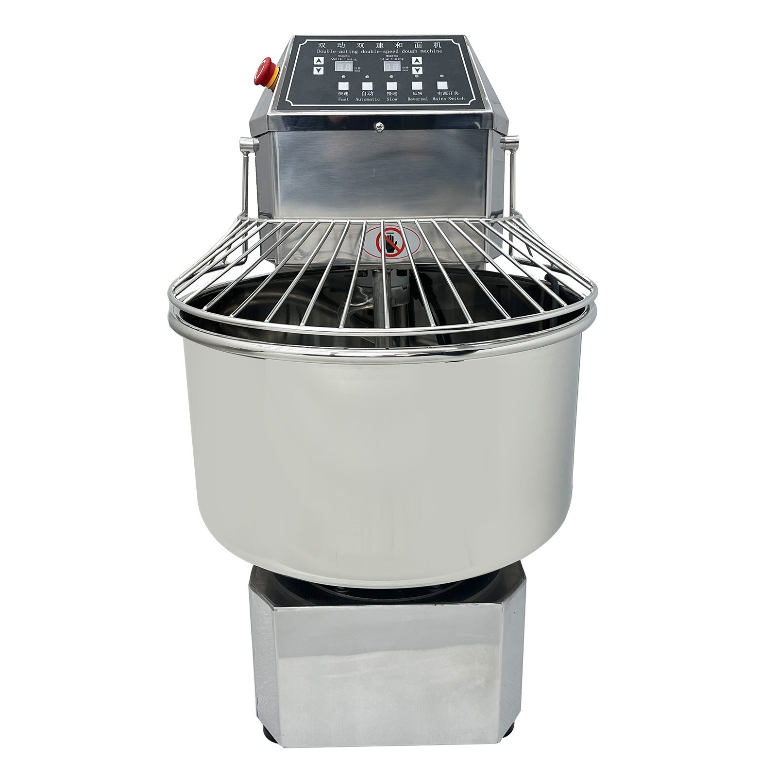 50L Electric Dough Mixer Double Action Double Speed Flour-mixing Machine 110V