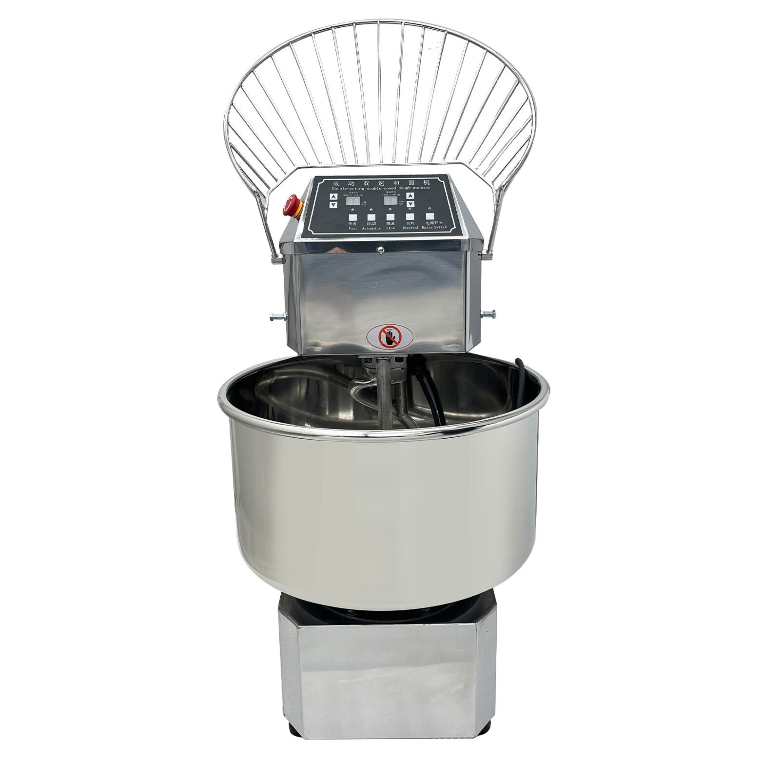 110V 50L Commercial Dough Mixer MachineTwo Speeds Double Speed Dough Mixer 11