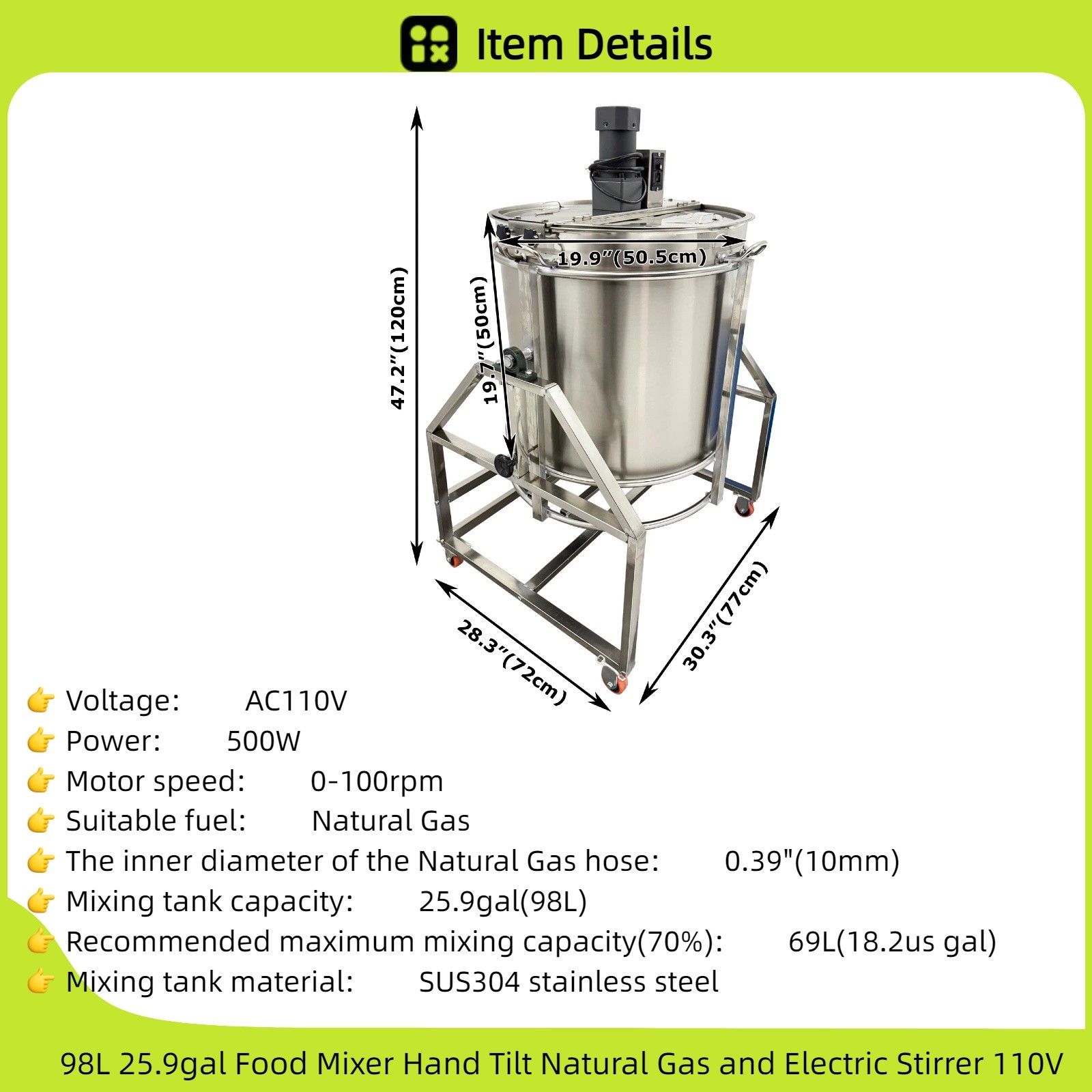 25.9gal Food Mixer Hand Tilt Natural Gas and Electric Stirrer 110V Heating Stirr