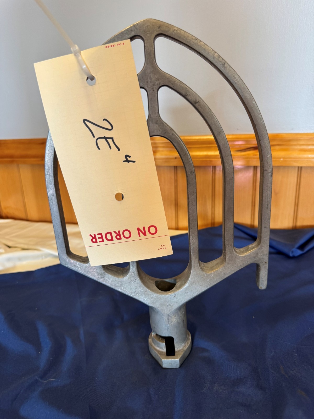Hobart 00-275459 B Beater, 20 Quart 2E4